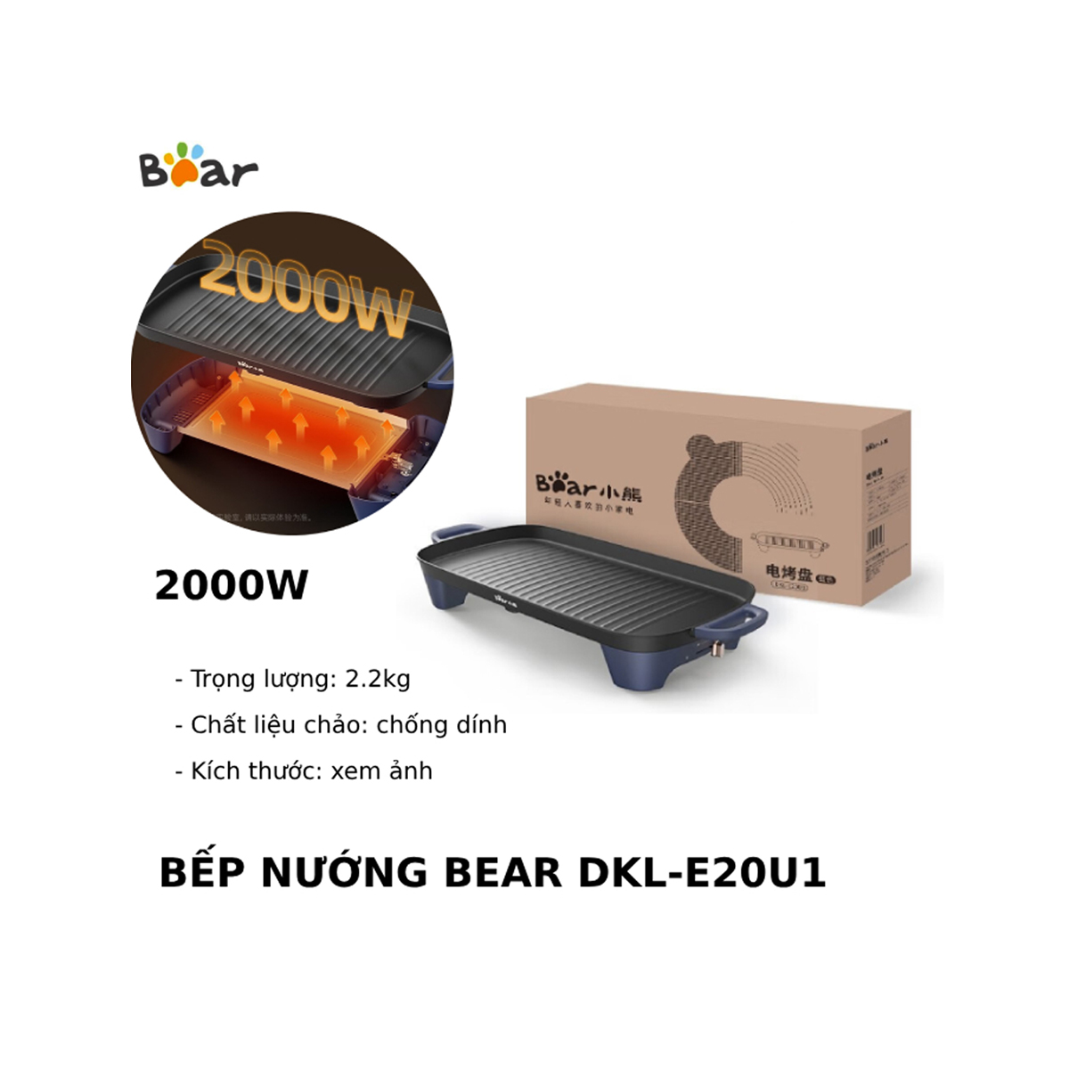 Bếp nướng Bear DKL-E20U1