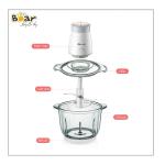 Máy xay thực phẩm đa năng 2L Bear QSJ-B02Q1