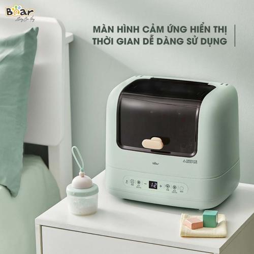 Máy tiệt trùng bình sữa 9L Bear SB-MTT17