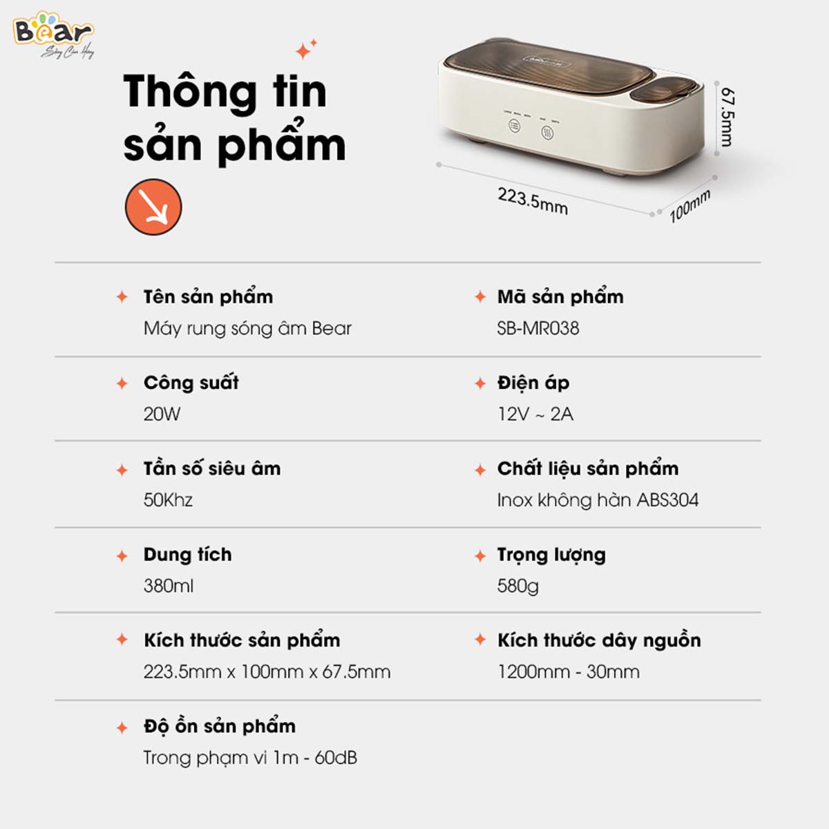 Máy Rung Làm Sạch Sóng Âm 5 chế độ SB-MR038