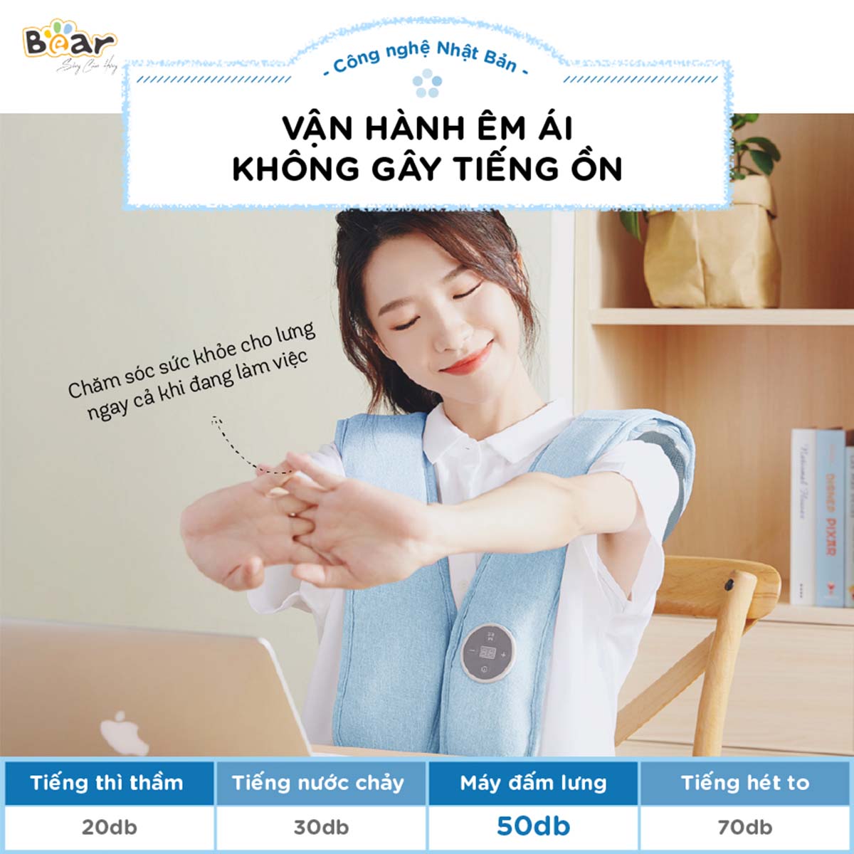Máy đấm lưng massage Bear MA-B01V1