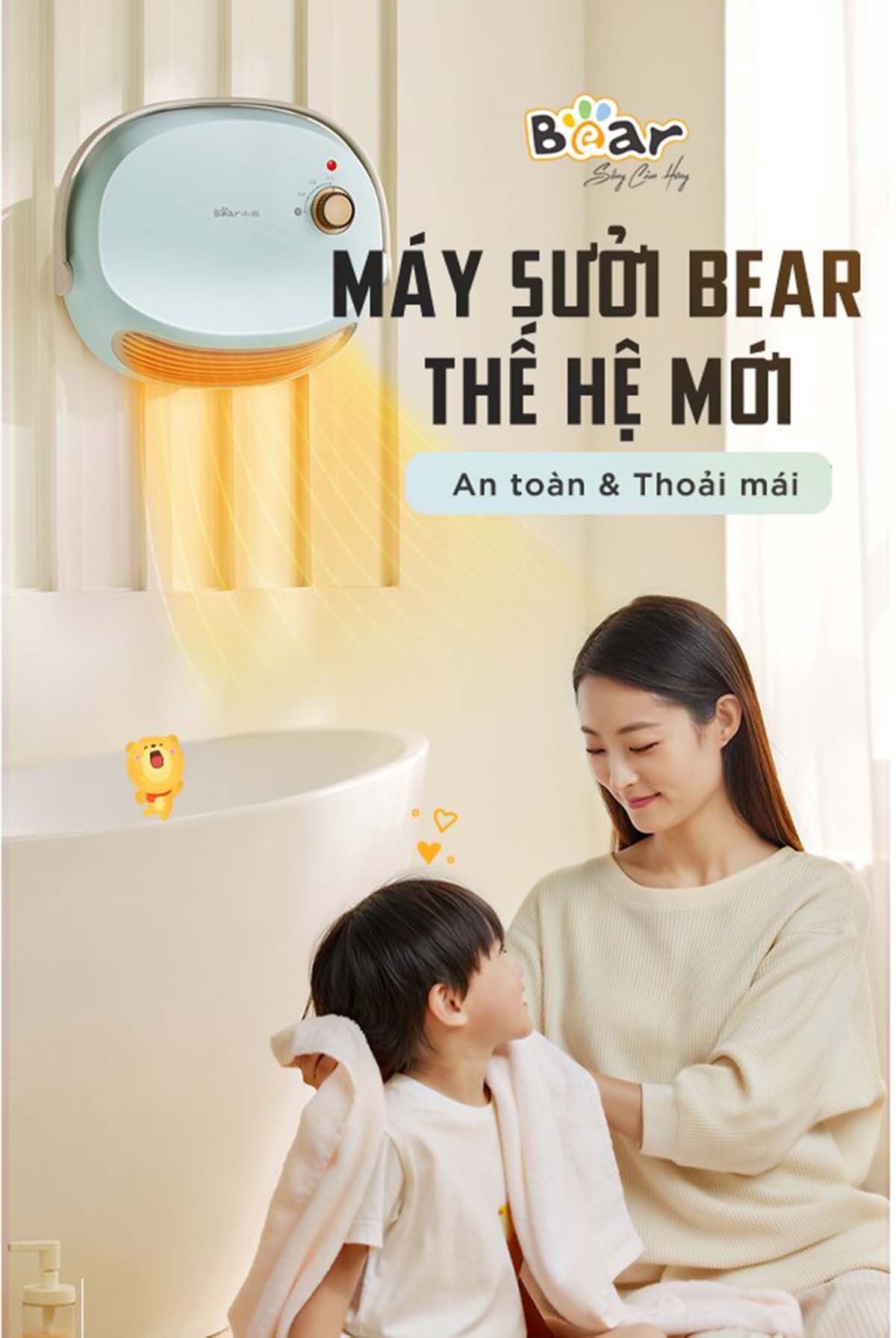 Máy sưởi 3 chế độ Bear DNQ-A19B1