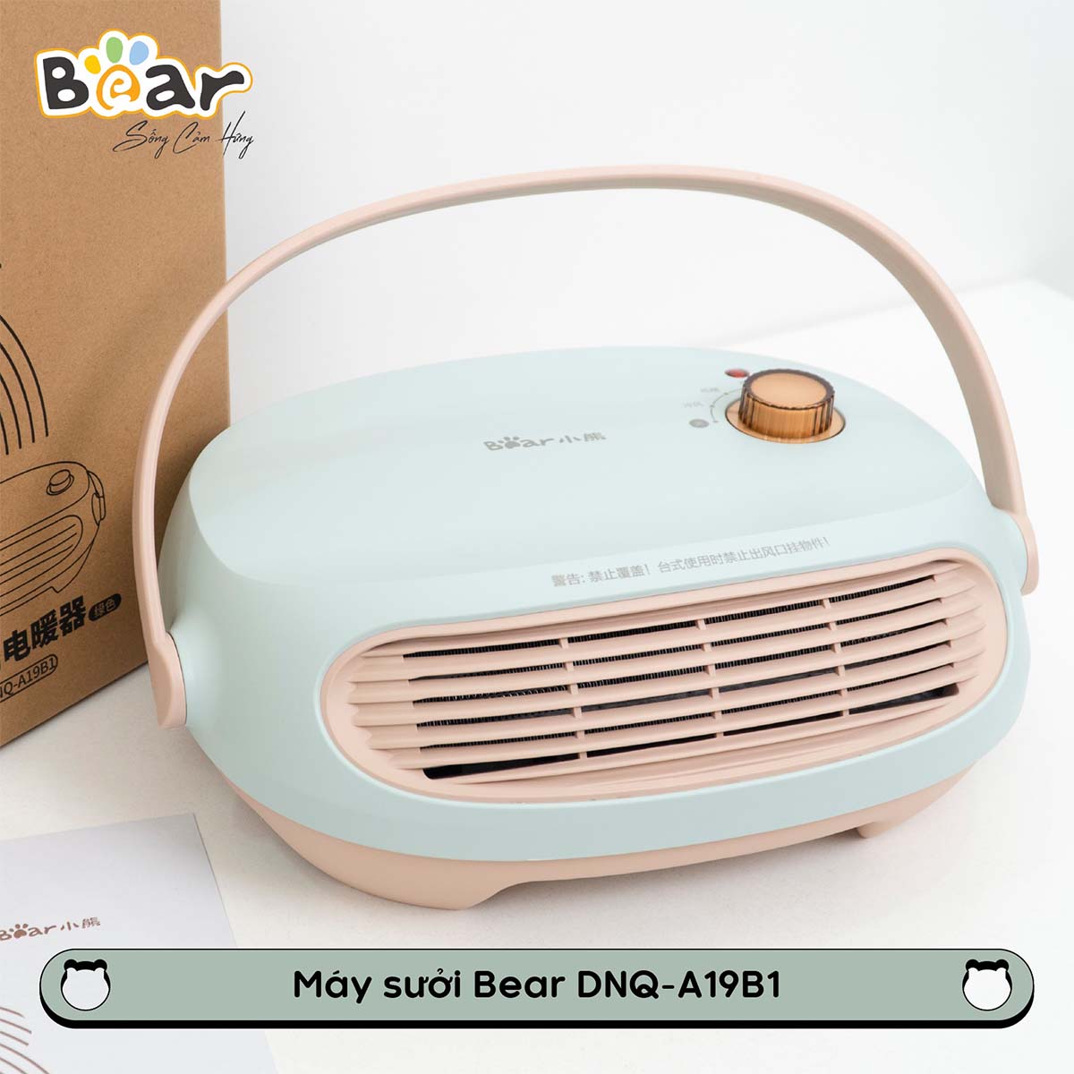 Máy sưởi 3 chế độ Bear DNQ-A19B1