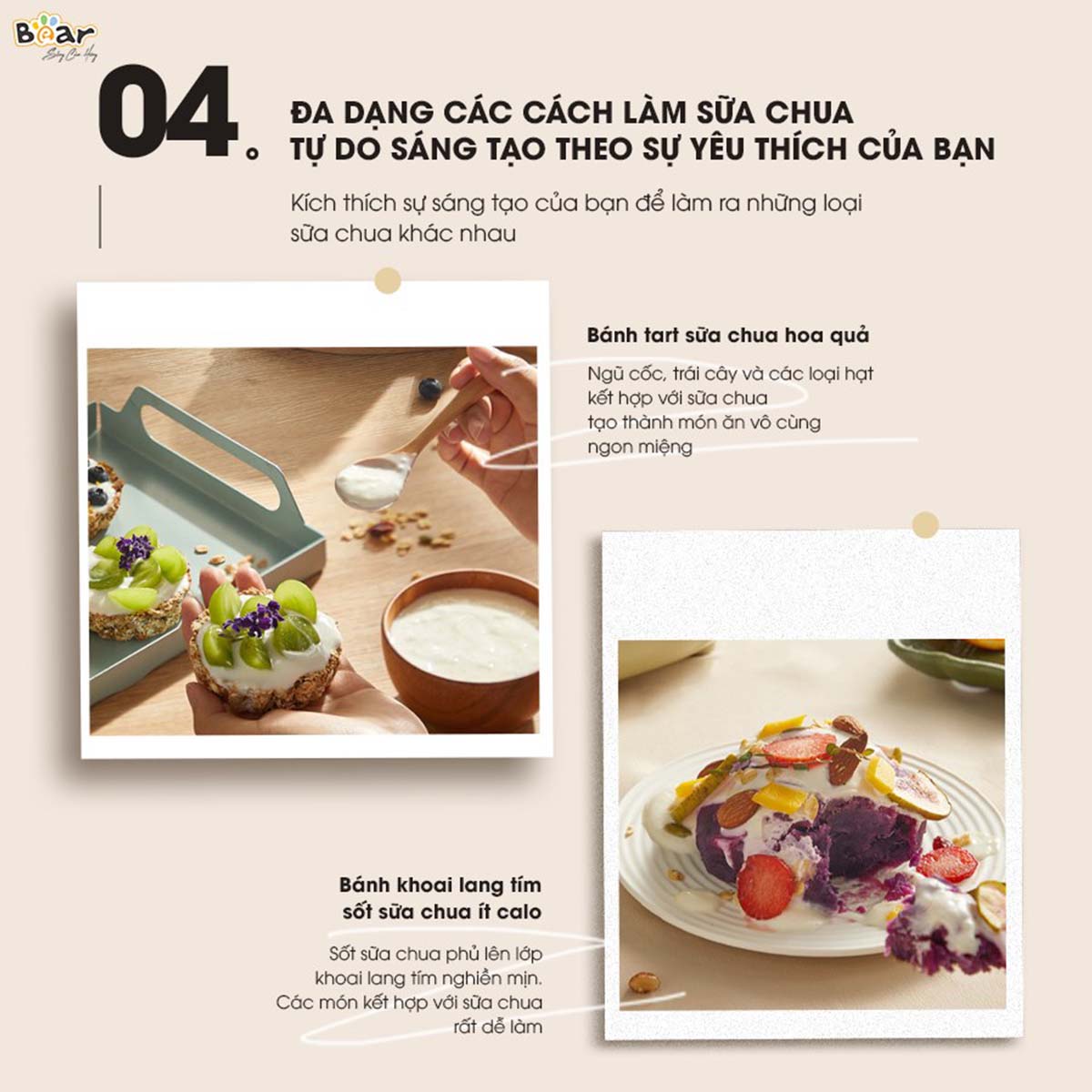 Máy làm sữa chua Bear SB-SC10C