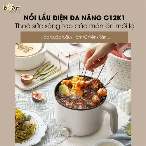 Nồi lẩu đa năng 1 2L Bear DRG-C12K1