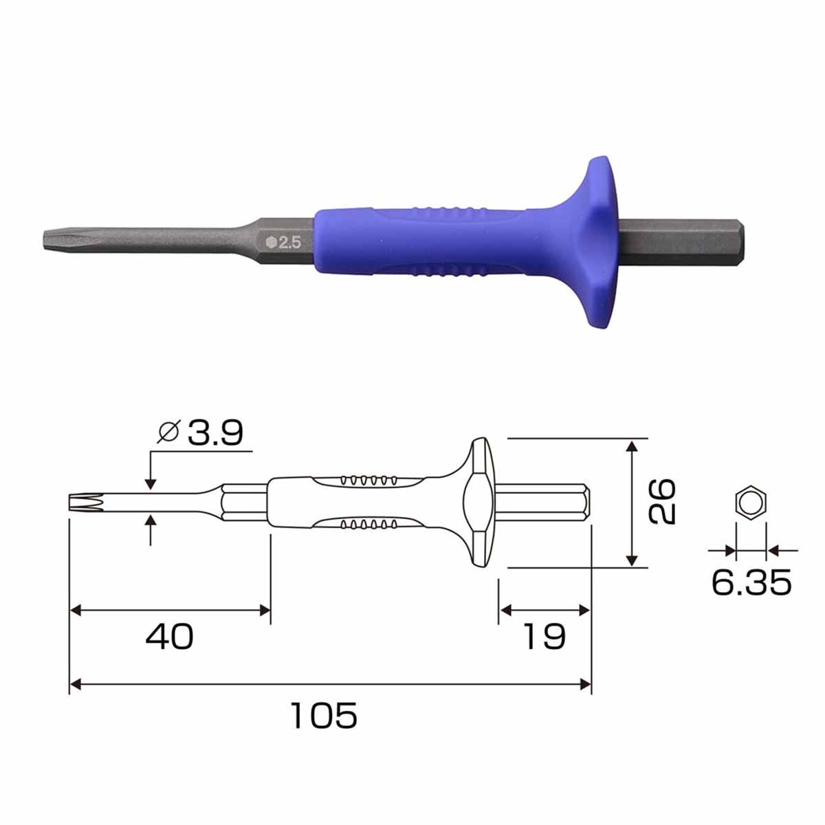 Mũi vít tháo vít gỉ lục giác 2 5mm Anex AK-22NH-2 5