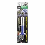 Mũi vít tháo vít gỉ lục giác 2.5mm Anex AK-22NH-2.5