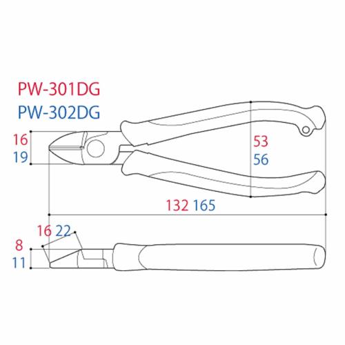 Kìm cắt cạnh tác động mạnh 130mm PW-301DG Tsunoda