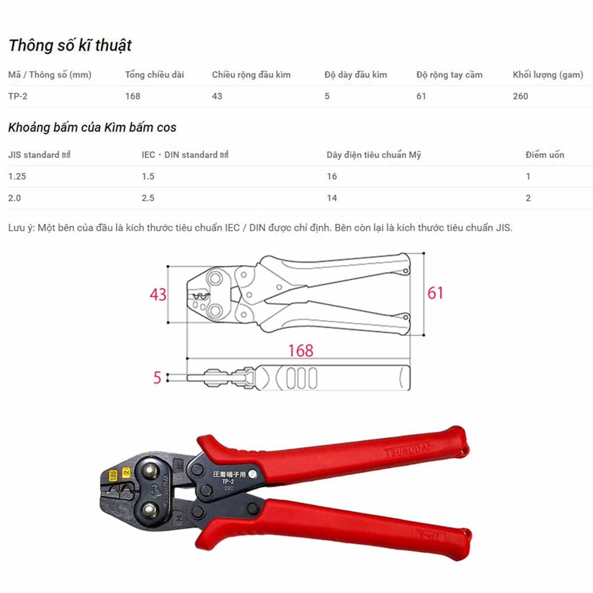 Kìm bấm cos 1 25-2 Nhật bản TP-2 Tsunoda