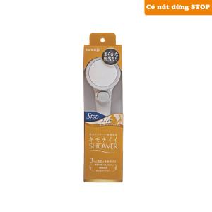 Vòi sen tắm Takagi Baby có nút dừng (JSB011AAS)