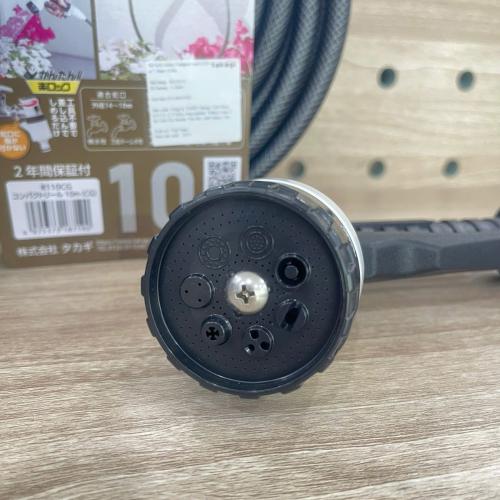 Bộ vòi tưới 10m Takagi Nhật Bản phi 12mm QG551