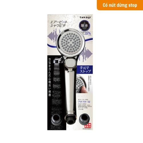 Vòi sen tắm mạ có nút dừng kết hợp công nghệ trộn khí Takagi (JSB025BM)