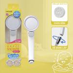 Vòi sen tắm Takagi Baby có nút dừng (JSB011AAS)