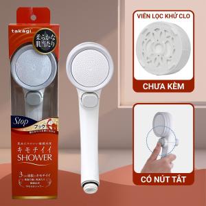 Vòi sen tắm WS có nút dừng Takagi (JSB021AS) 
