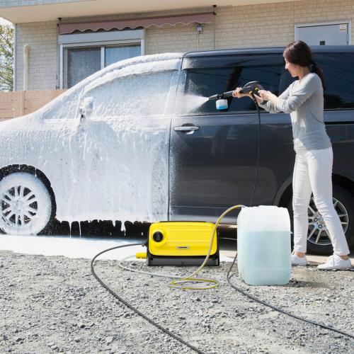 Máy rửa xe mini gia đình Karcher K2 Winner - 1 599-202 2