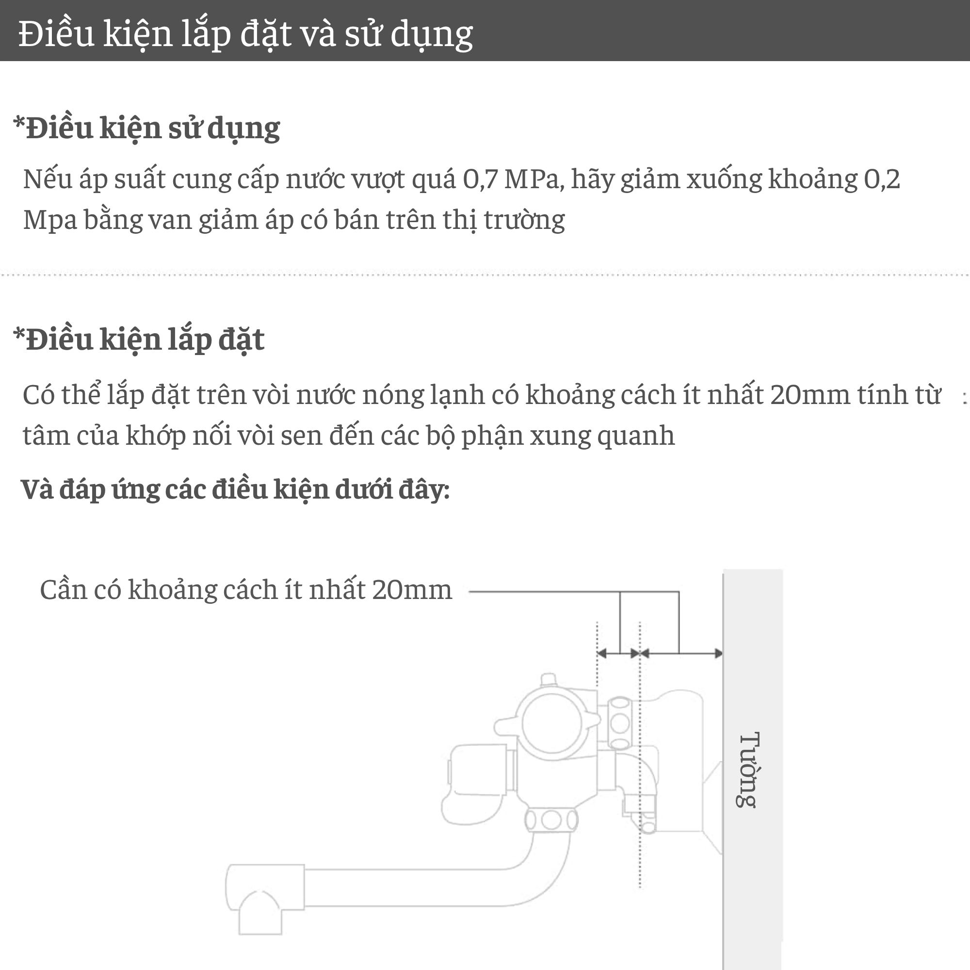 Dây vòi hoa sen Takagi chịu nhiệt XJZ0030 -1 6m