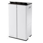 Máy Hút Ẩm & Lọc Không Khí Đa Năng Stadler Form Lukas Pro 50L – Tiện Nghi Cho Mọi Gia Đình