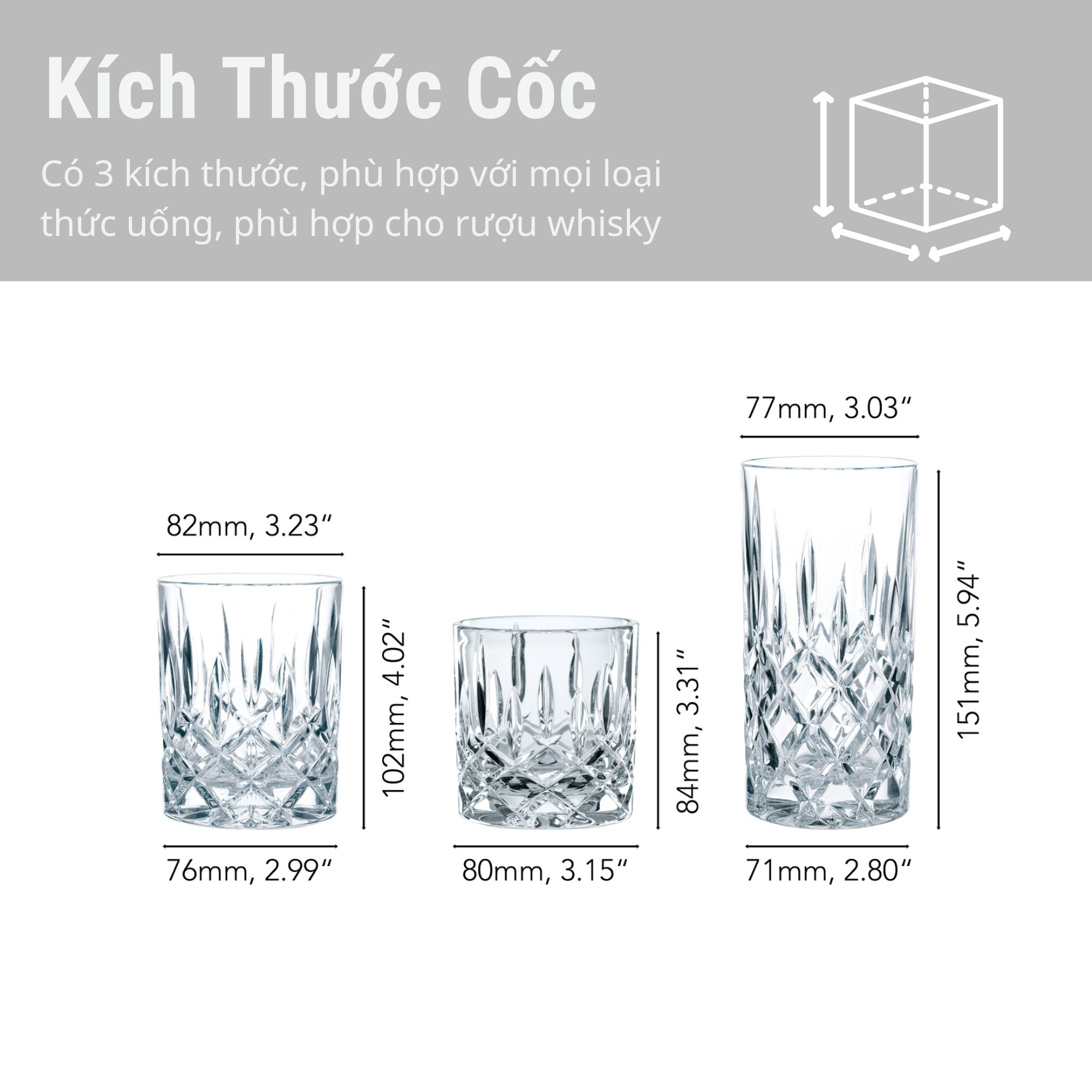 BỘ 18 CỐC PHA LÊ NACHTMANN NOBLESSE 101764