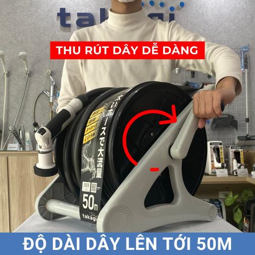 Bộ vòi thu rút tưới vườn Takagi Aurora V 50m R550CG