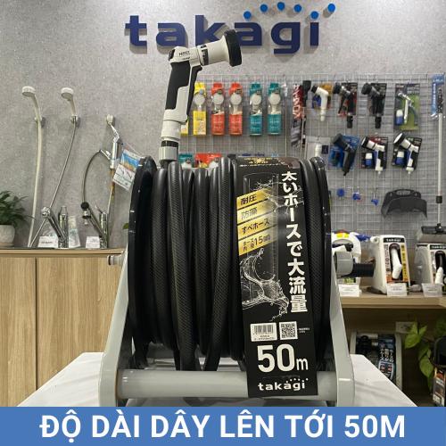 Bộ vòi thu rút tưới vườn Takagi Aurora V 50m R550CG