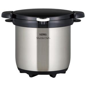 Nồi Ủ Thermos Nhật Bản 4.5L - Tiết Kiệm Năng Lượng, Giữ Trọn Dinh Dưỡng
