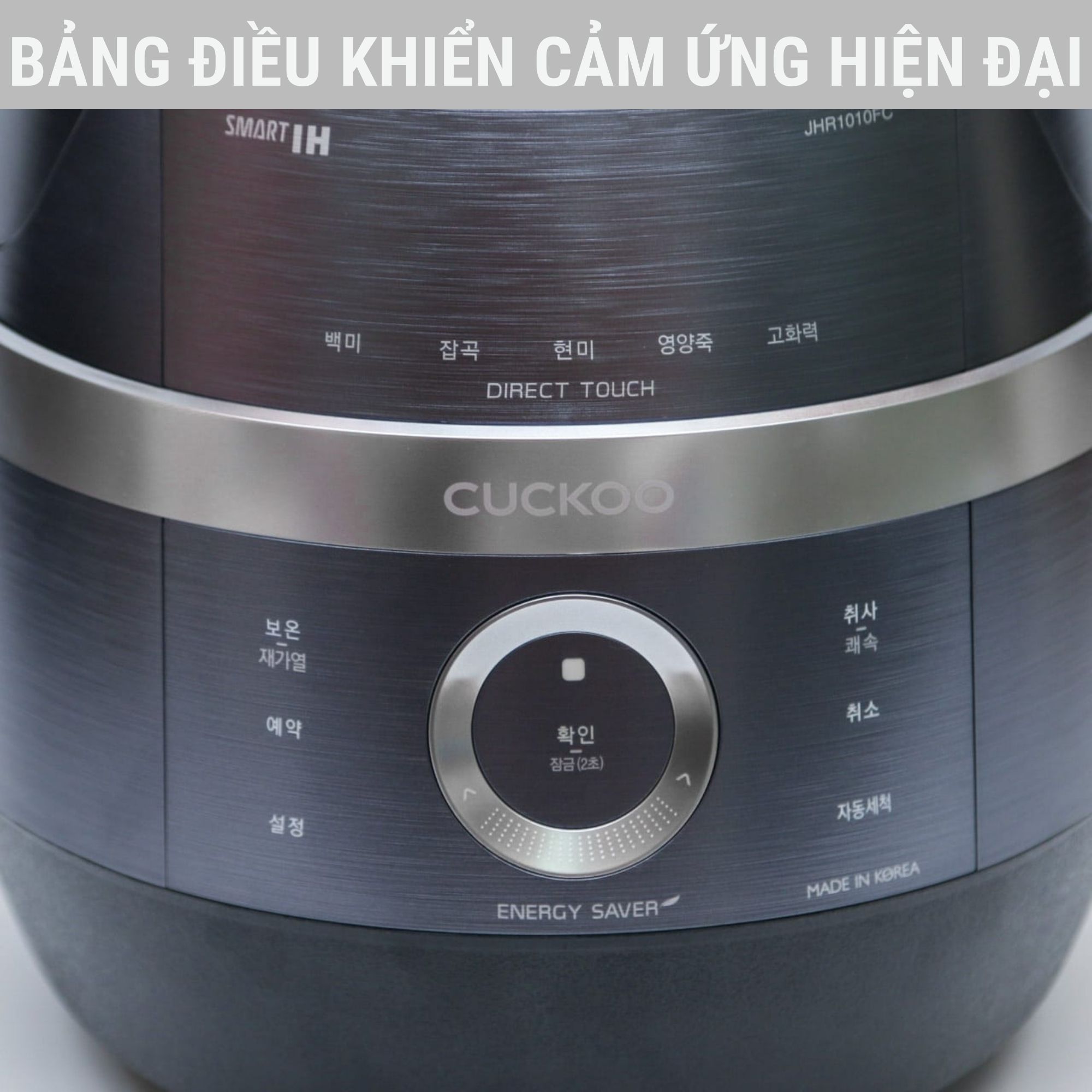 Nồi cơm điện cao tần Cuckoo 1 8L