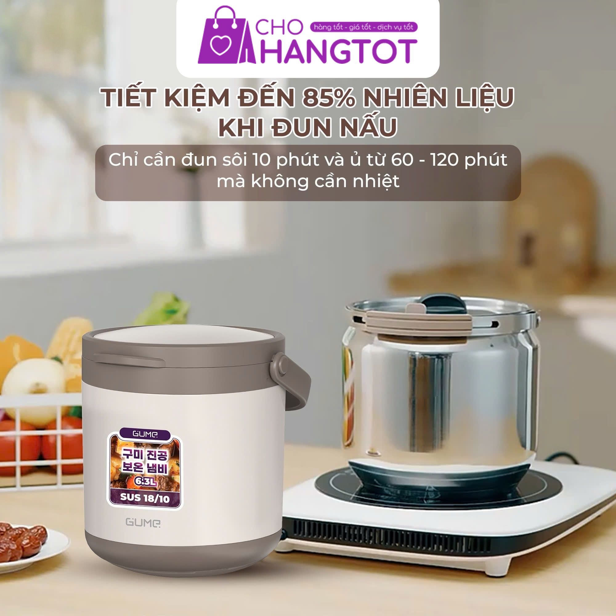 Nồi Ủ Đa Năng Gume Korea GM-2086 4 5L - Giải Pháp Nấu Nướng Thông Minh Tiết Kiệm