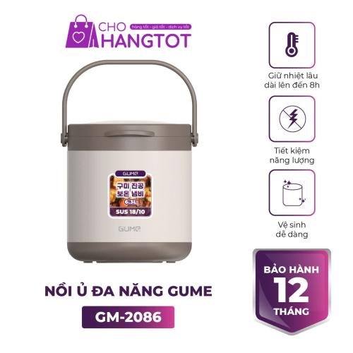 Nồi Ủ Đa Năng Gume Korea GM-2086 4 5L - Giải Pháp Nấu Nướng Thông Minh Tiết Kiệm