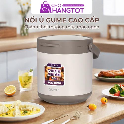 Nồi Ủ Đa Năng Gume Korea GM-2086 4 5L - Giải Pháp Nấu Nướng Thông Minh Tiết Kiệm