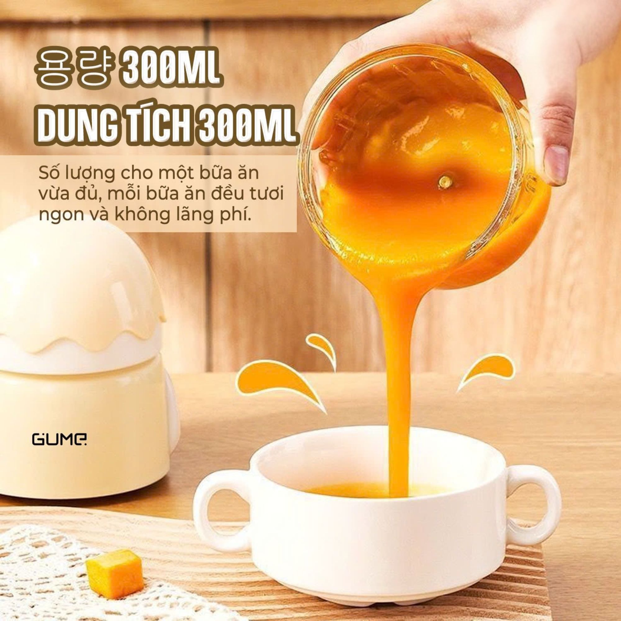 Máy Xay Ăn Dặm Gume GM-2212 - Giải Pháp Chế Biến Dinh Dưỡng Toàn Diện