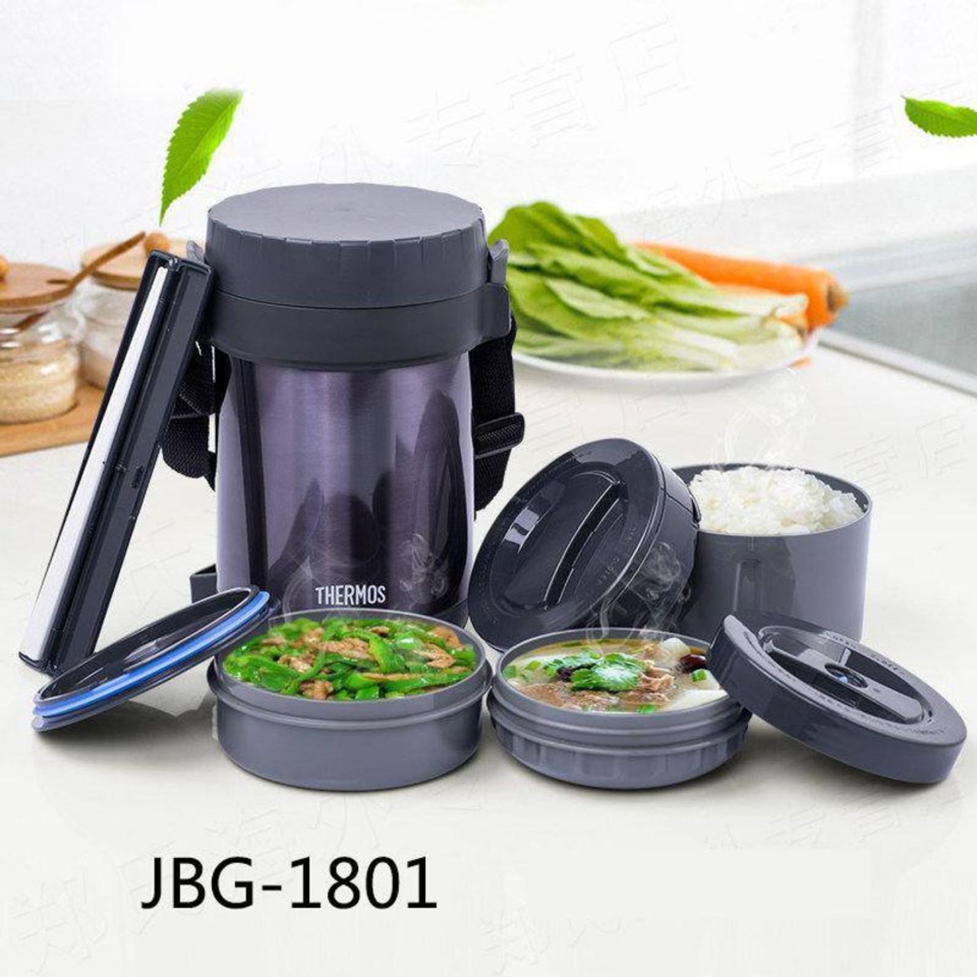 Hộp Cơm Giữ Nhiệt Thermos JBG-1801 - Gói Trọn Hương Vị Cơm Nhà