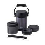 Hộp Cơm Giữ Nhiệt 3 Ngăn Thermos JBG-2000 - Chăm Chút Bữa Ăn, Trọn Vẹn Yêu Thương
