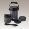 Hộp Cơm Giữ Nhiệt 3 Ngăn Thermos JBG-2000 - Chăm Chút Bữa Ăn Trọn Vẹn Yêu Thương