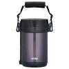 Hộp Cơm Giữ Nhiệt 3 Ngăn Thermos JBG-2000 - Chăm Chút Bữa Ăn Trọn Vẹn Yêu Thương