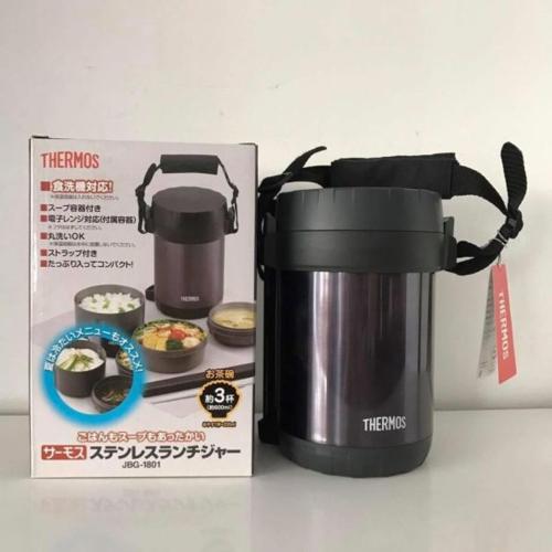Hộp Cơm Giữ Nhiệt Thermos JBG-1801 - Gói Trọn Hương Vị Cơm Nhà
