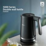 Ấm Siêu Tốc Philips HD9395/90 1.7L - Giải Pháp Đun Nước An Toàn, Tiết Kiệm Năng Lượng