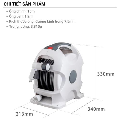 Bộ Cuộn Ống Tưới Cây Tự Động 15m Takagi R715CG - Giải Pháp Chăm Sóc Sân Vườn Toàn Diện