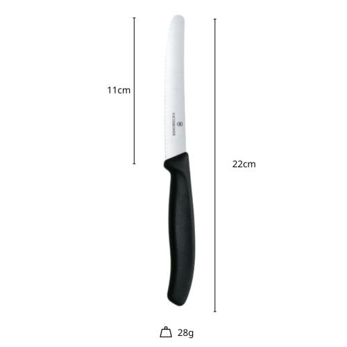 Dao Răng Cưa Victorinox Thụy Sĩ 10cm - Trợ Thủ Đắc Lực Không Cần Mài