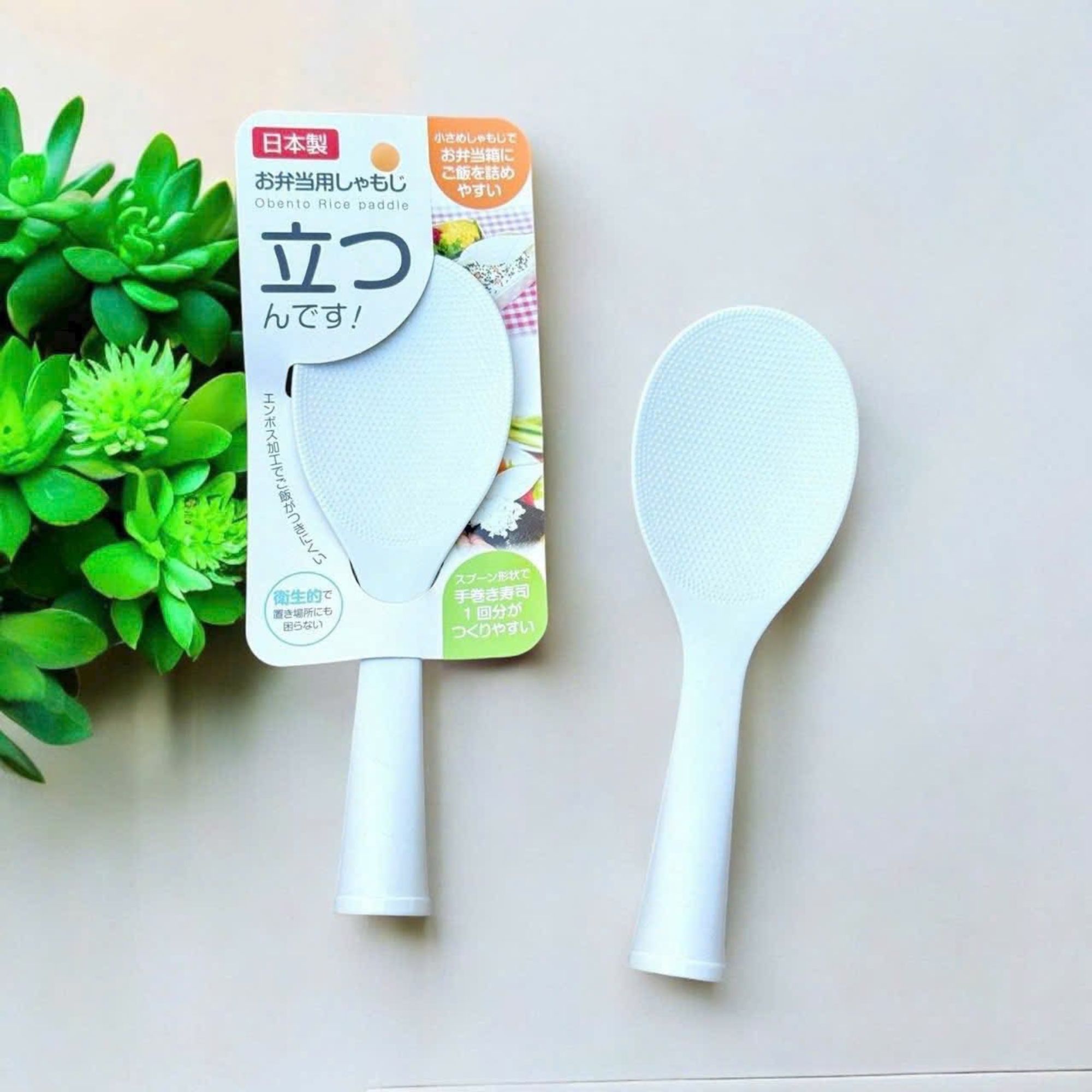 Muôi Xới Cơm Echo Nhật Bản DD175 - Đỉnh Cao Công Nghệ Vật Liệu Chống Dính Và Thiết Kế Công Thái Học