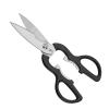 Kéo Bếp WMF Kitchen Scissor - Đỉnh Cao Kỹ Thuật Luyện Kim Đức