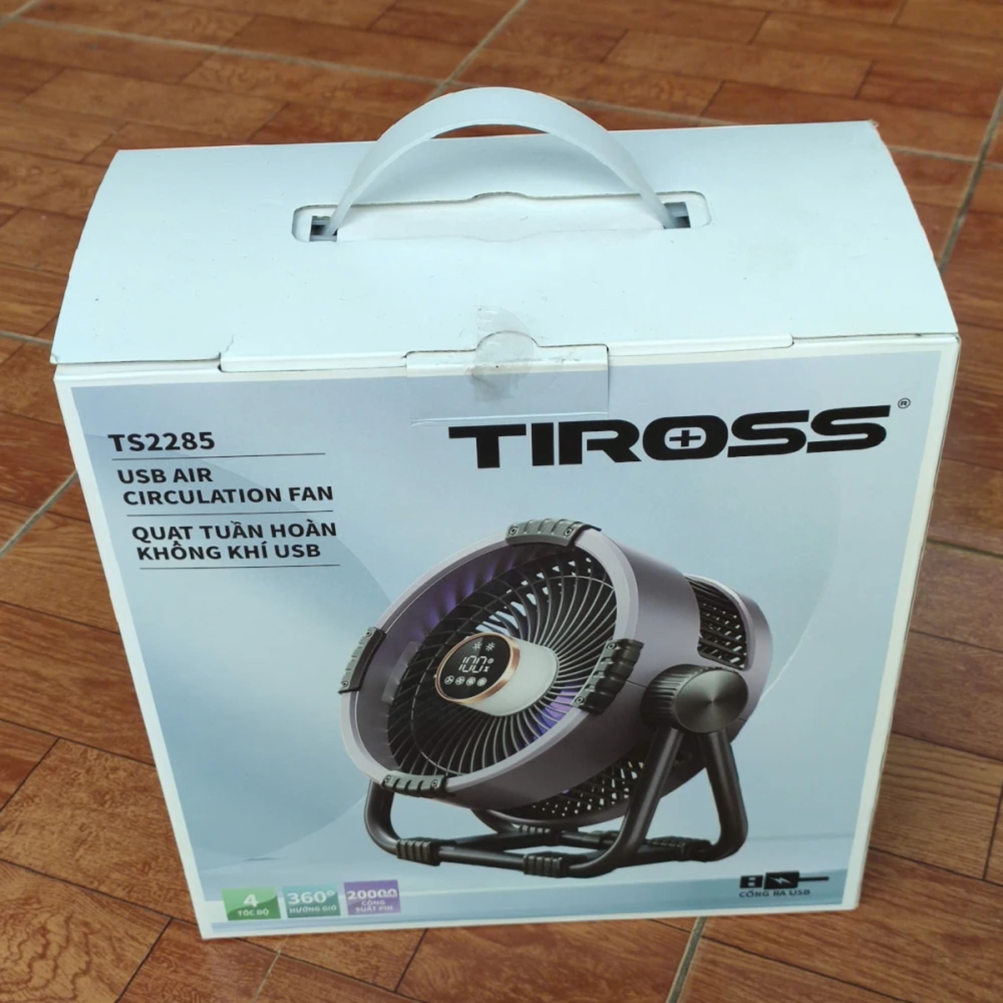 Quạt Tích Điện Tuần Hoàn Tiross TS2285 - Giải Pháp Làm Mát Toàn Diện