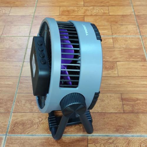 Quạt Tích Điện Tuần Hoàn Tiross TS2285 - Giải Pháp Làm Mát Toàn Diện
