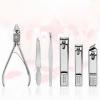 Bộ Chăm Sóc Móng 18 Món Cao Cấp SK147 - Giải Pháp Làm Đẹp Toàn Diện