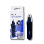 Máy Tỉa Lông Mũi GKÖCH SK129 - Phụ Kiện Nâng Tầm Phong Cách Quý Ông Hiện Đại