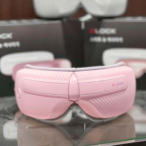 Máy Massage Mắt 2Lock Version 2025 – Giải Pháp Chăm Sóc Sức Khỏe Thị Lực Toàn Diện