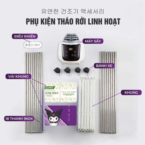 Tủ Sấy Quần Áo Gume GM-8222 - Giải Pháp Chăm Sóc Trang Phục Toàn Diện