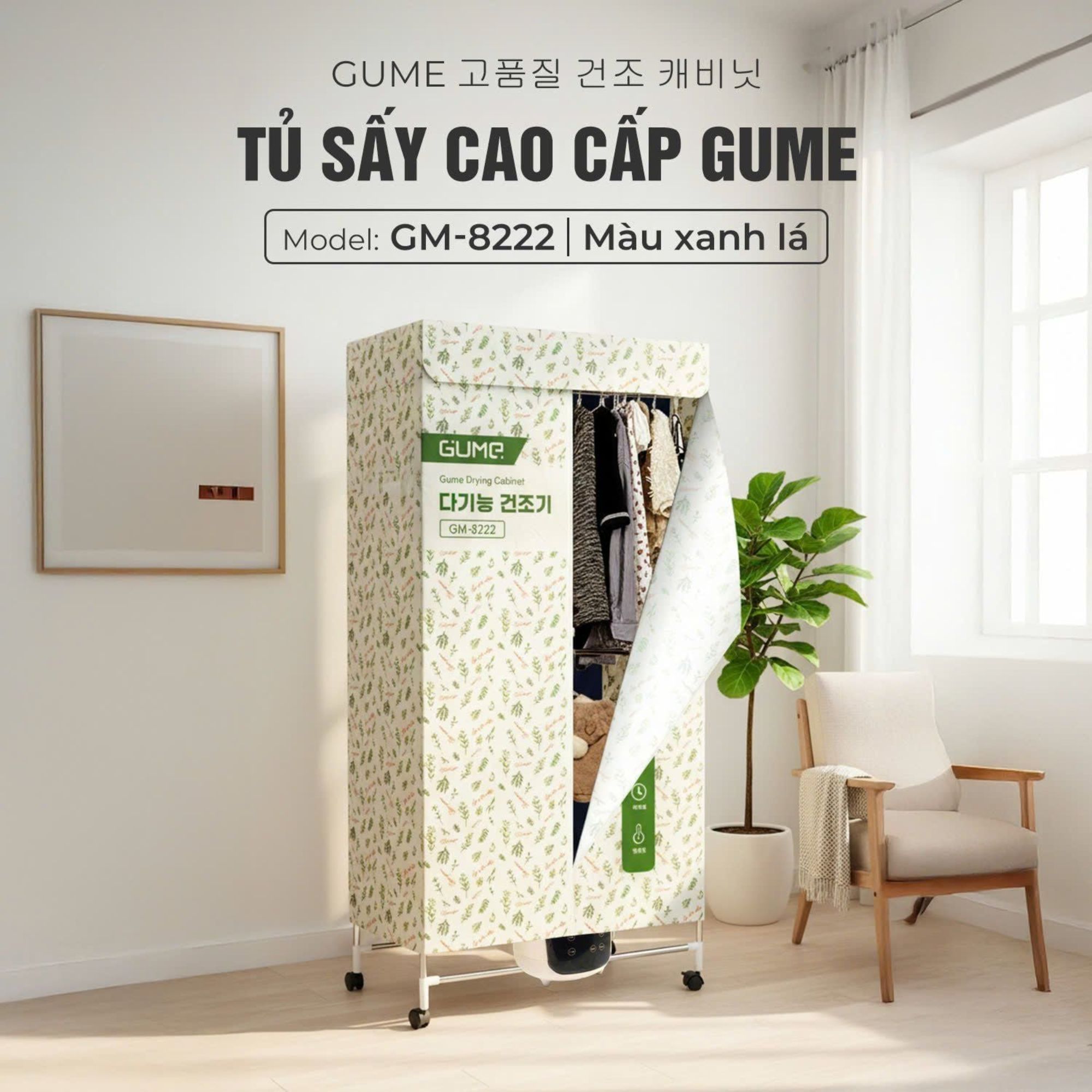 Tủ Sấy Quần Áo Gume GM-8222 - Giải Pháp Chăm Sóc Trang Phục Toàn Diện