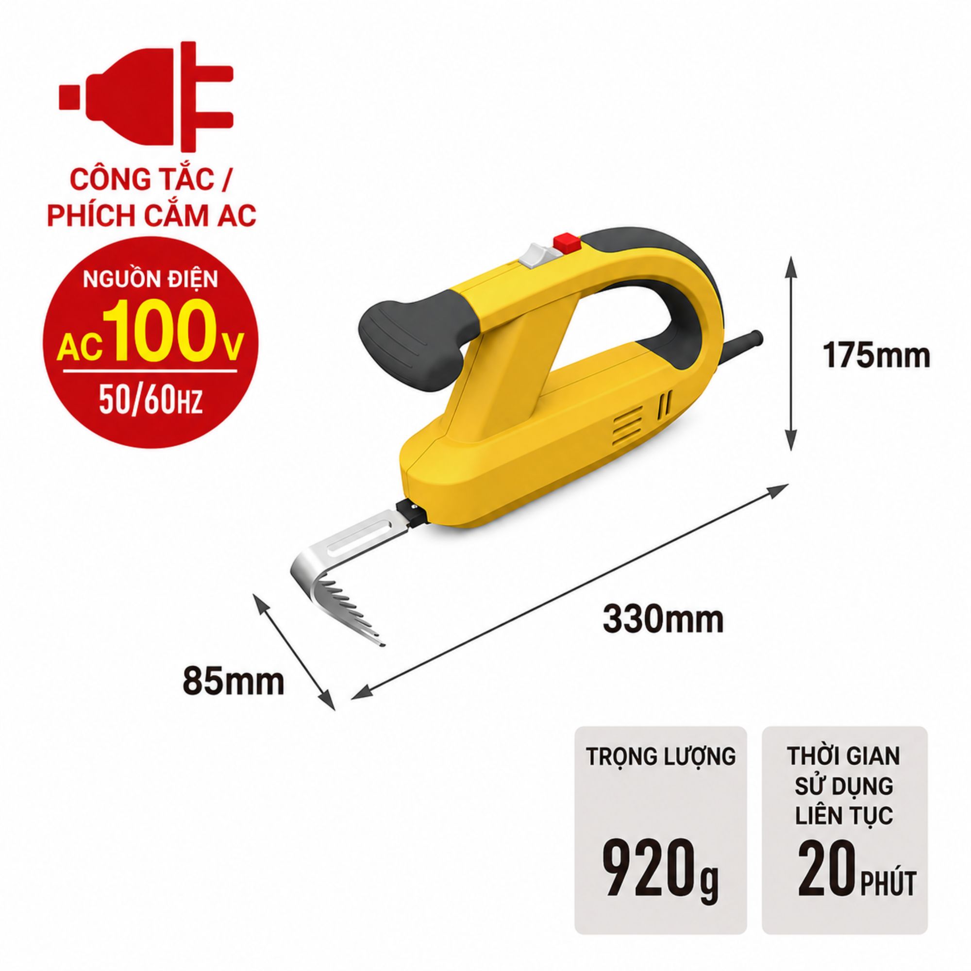 Máy Nhổ Cỏ Cầm Tay Musashi WE-700 - Giải Pháp Làm Sạch Cỏ Dại Tận Gốc Từ Nhật Bản