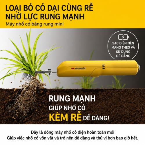 Máy Làm Cỏ Cầm Tay Musashi WE-730 - Đột Phá Công Nghệ Chăm Sóc Cảnh Quan Nhật Bản